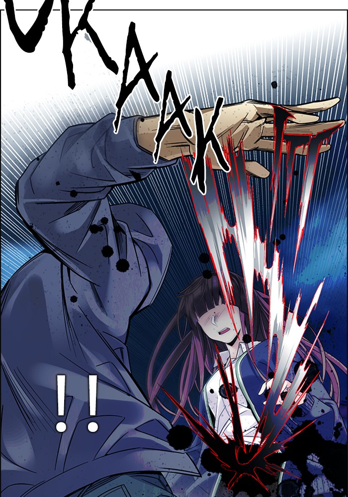 Dice chapter 328 halaman 22