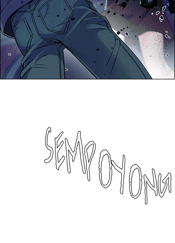 Dice chapter 328 halaman 23