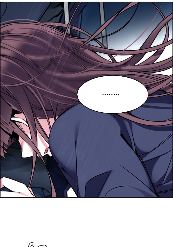 Dice chapter 328 halaman 24