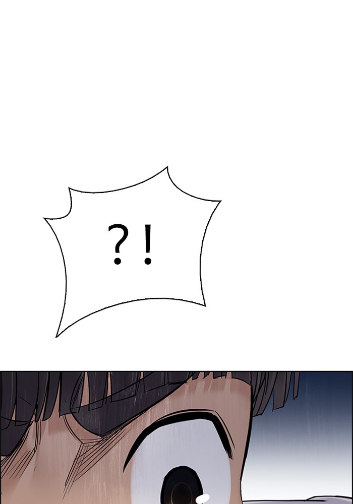 Dice chapter 328 halaman 28