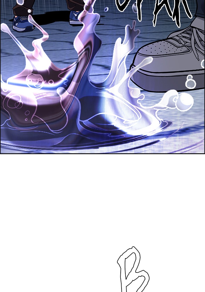 Dice chapter 328 halaman 31
