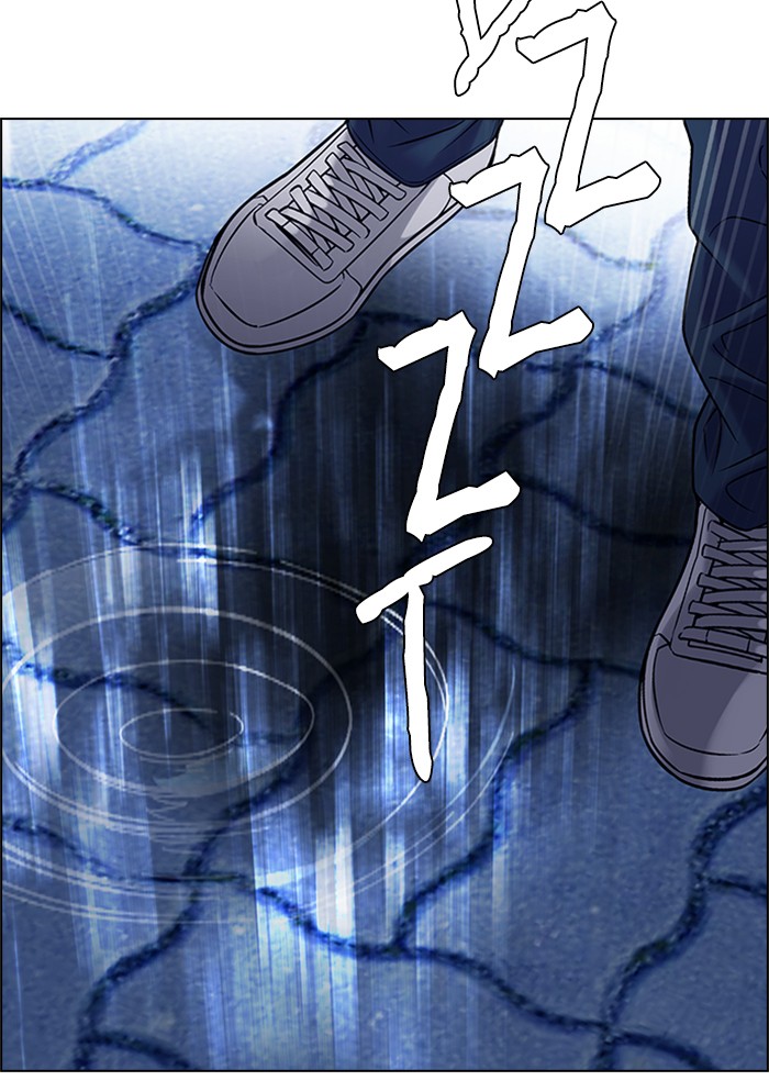 Dice chapter 328 halaman 32