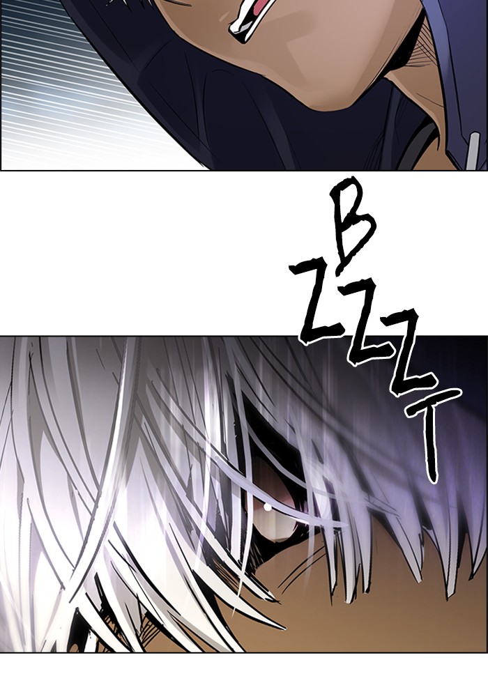 Dice chapter 328 halaman 34