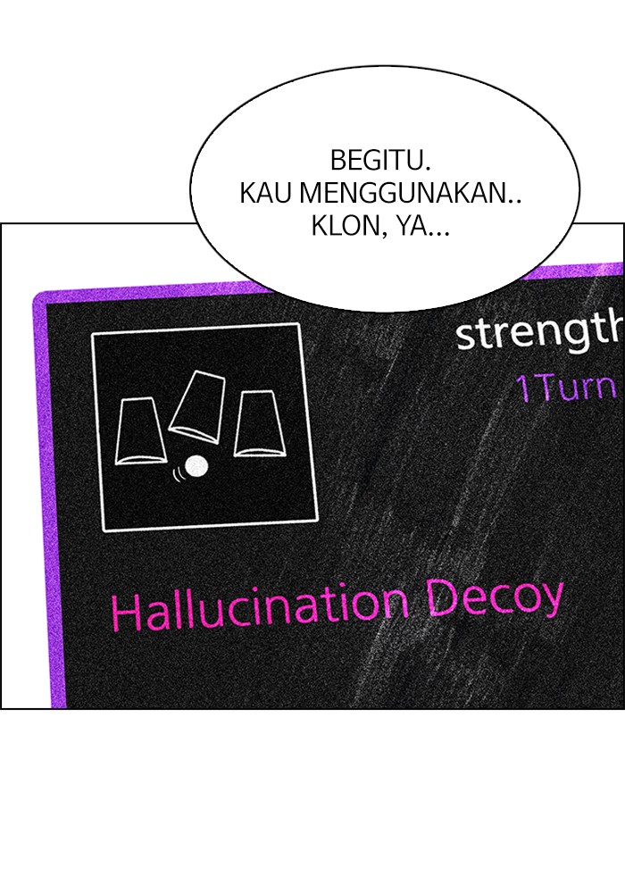 Dice chapter 328 halaman 39