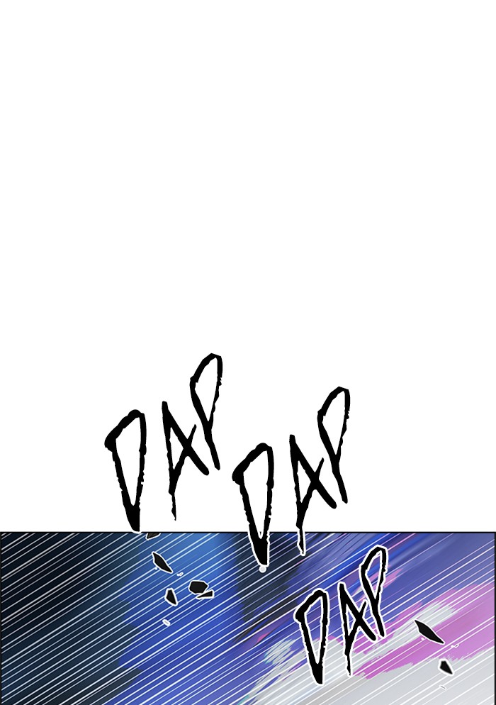 Dice chapter 328 halaman 44