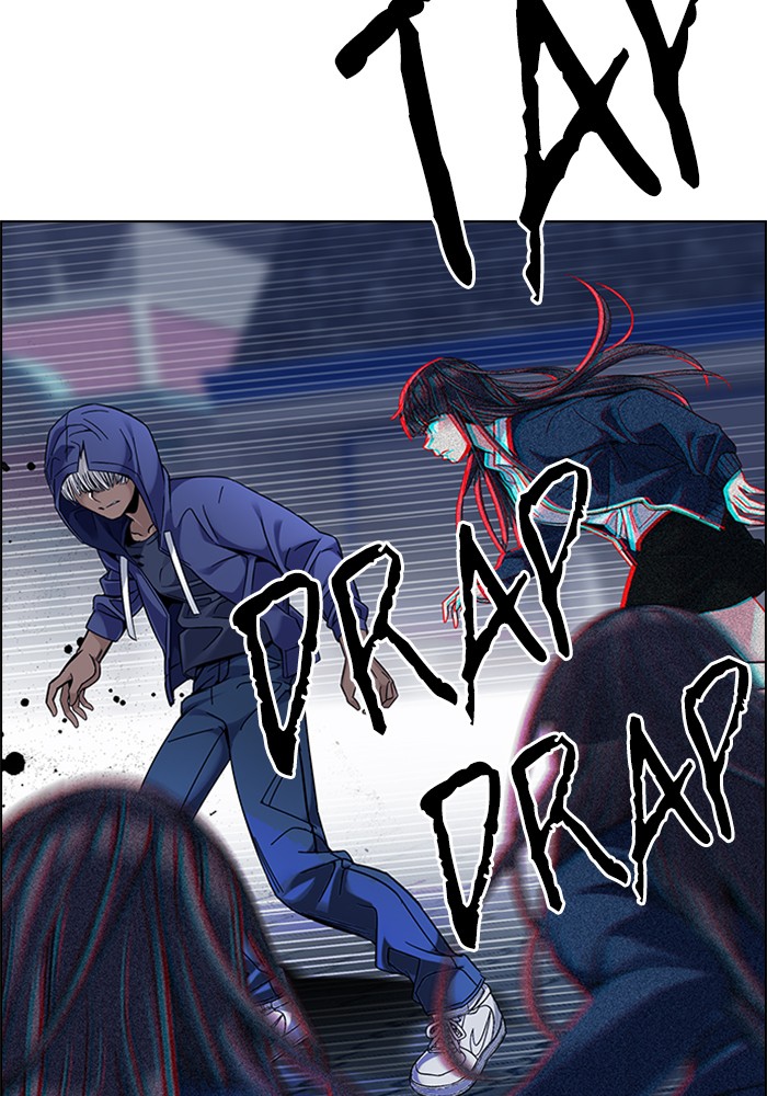 Dice chapter 328 halaman 49