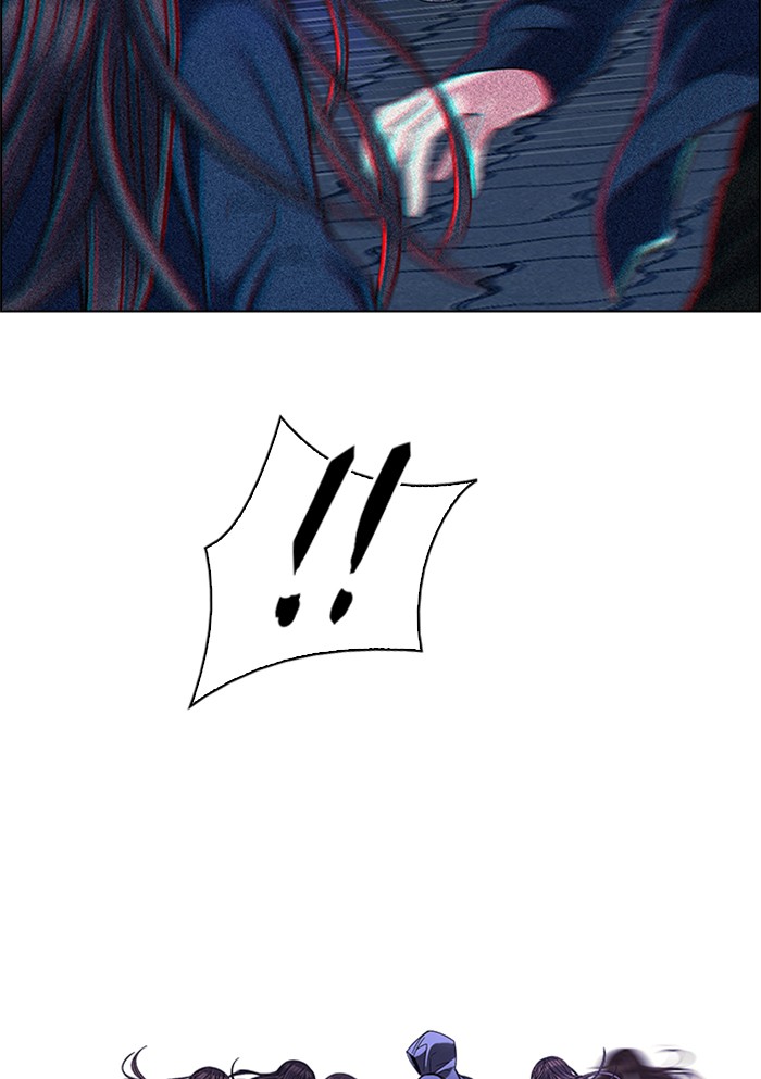 Dice chapter 328 halaman 50