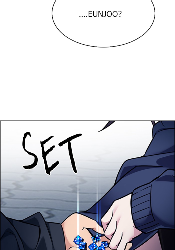 Dice chapter 328 halaman 53