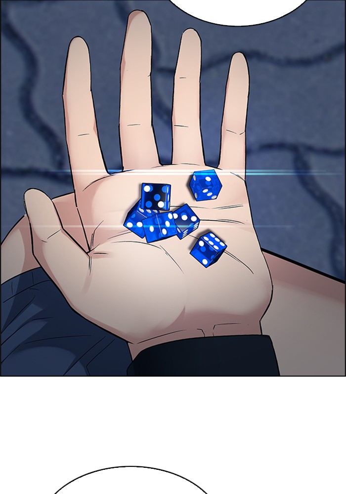 Dice chapter 328 halaman 55