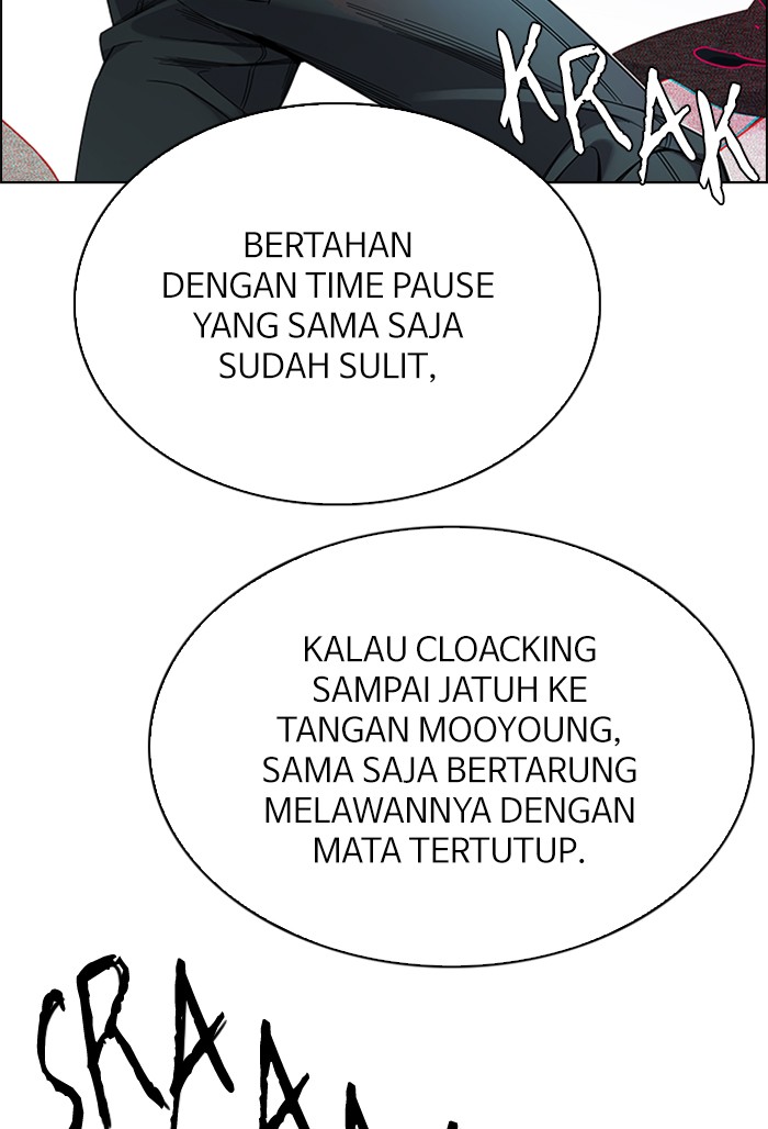Dice Bab 329 halaman 23