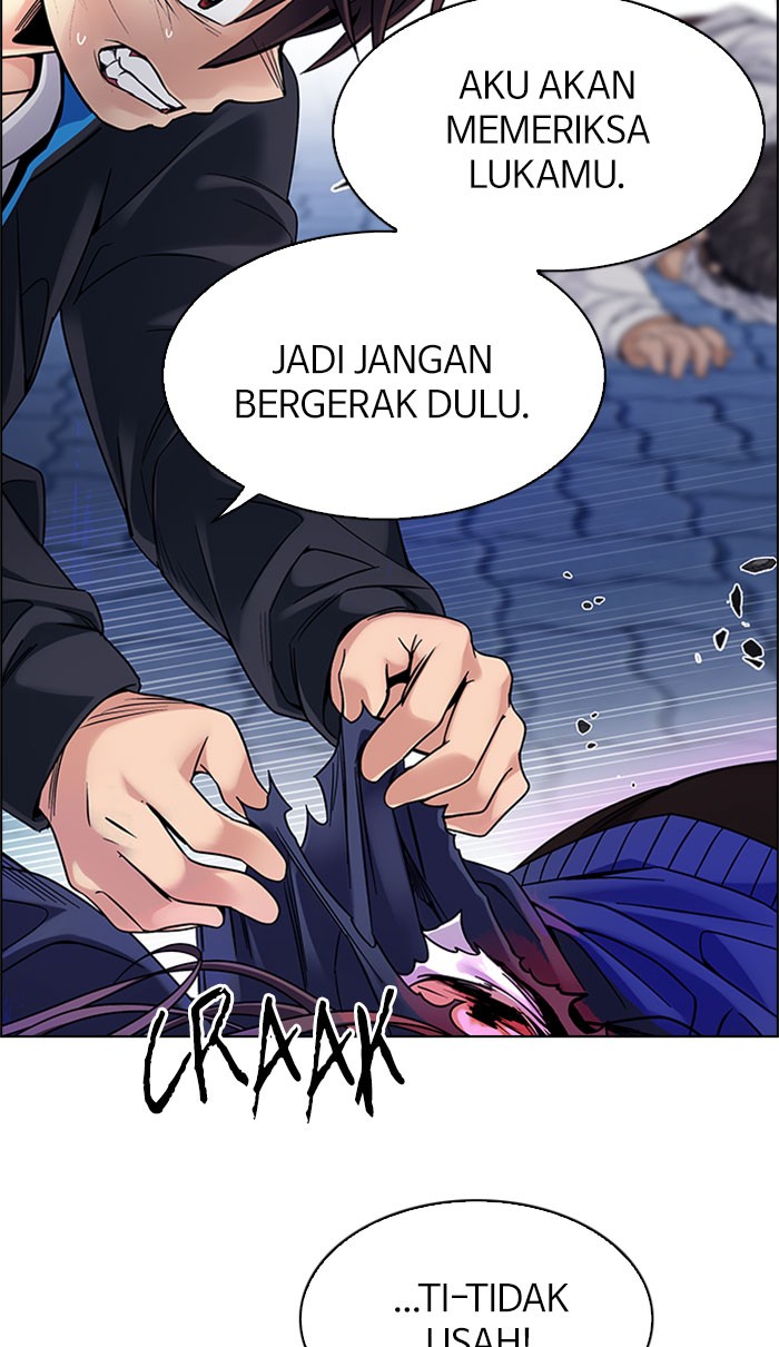 Dice Bab 331 halaman 23
