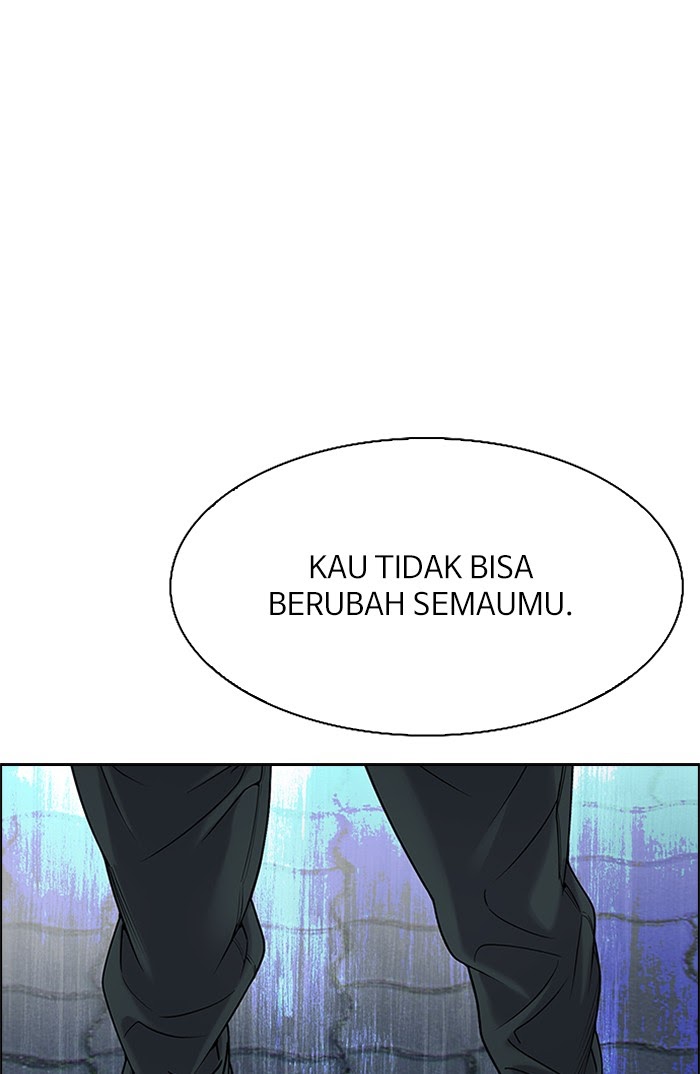 Dice Bab 332 halaman 1