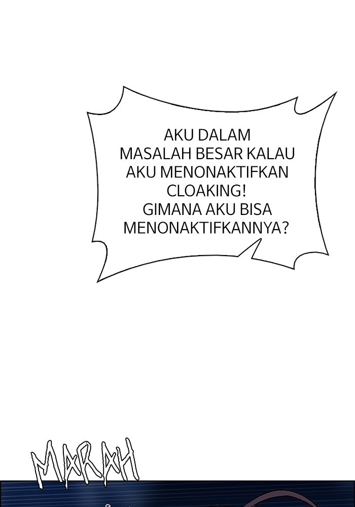 Dice Bab 332 halaman 26