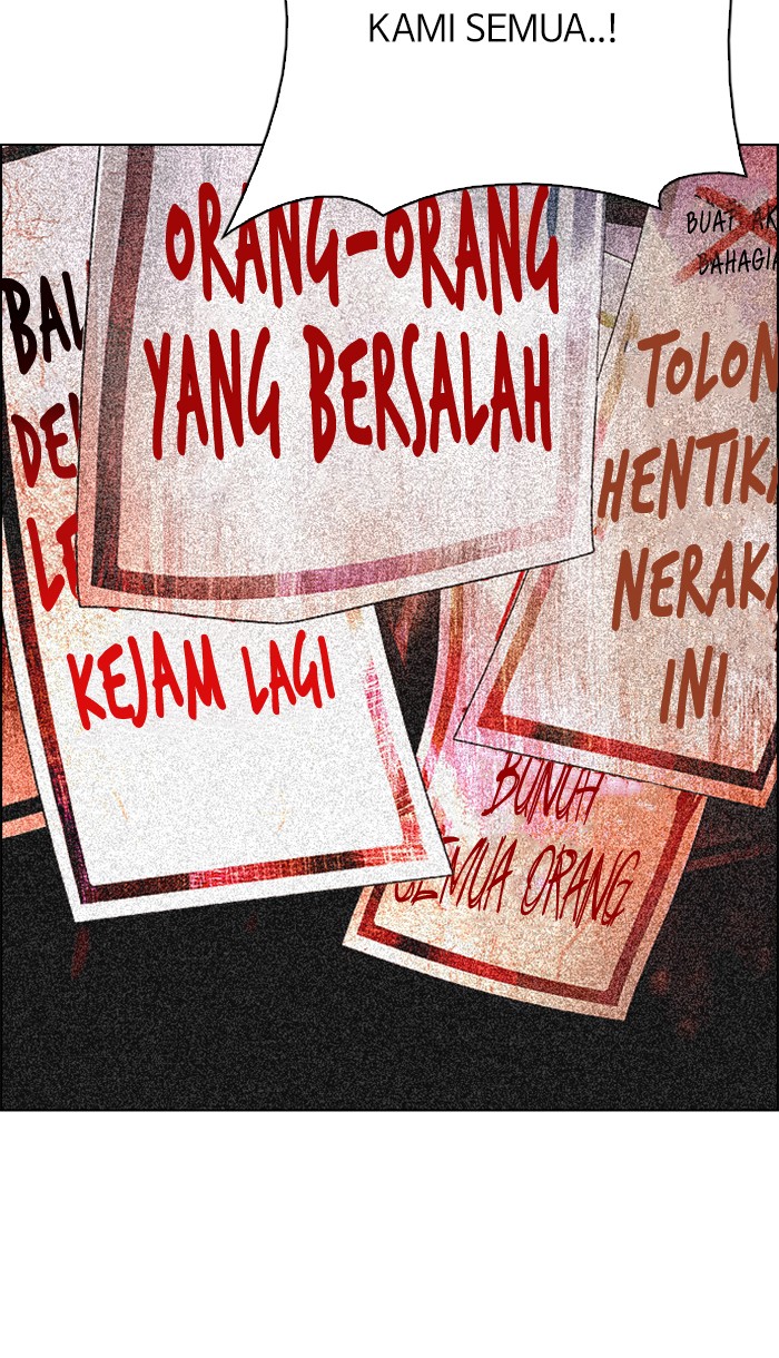 Dice Bab 333 halaman 37