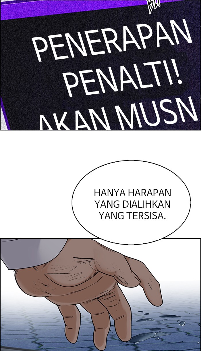 Dice Bab 333 halaman 41
