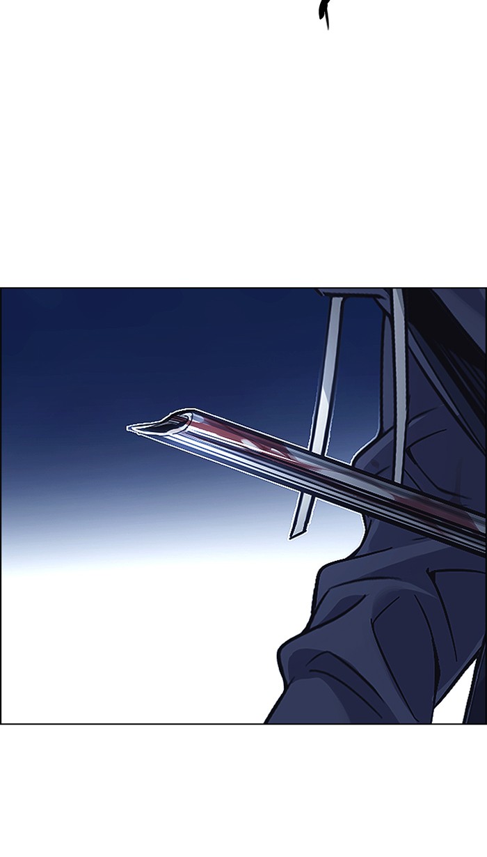 Dice Bab 333 halaman 50