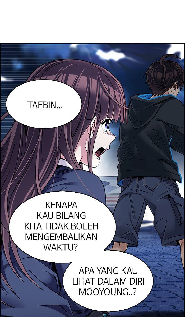 Dice Bab 334 halaman 11