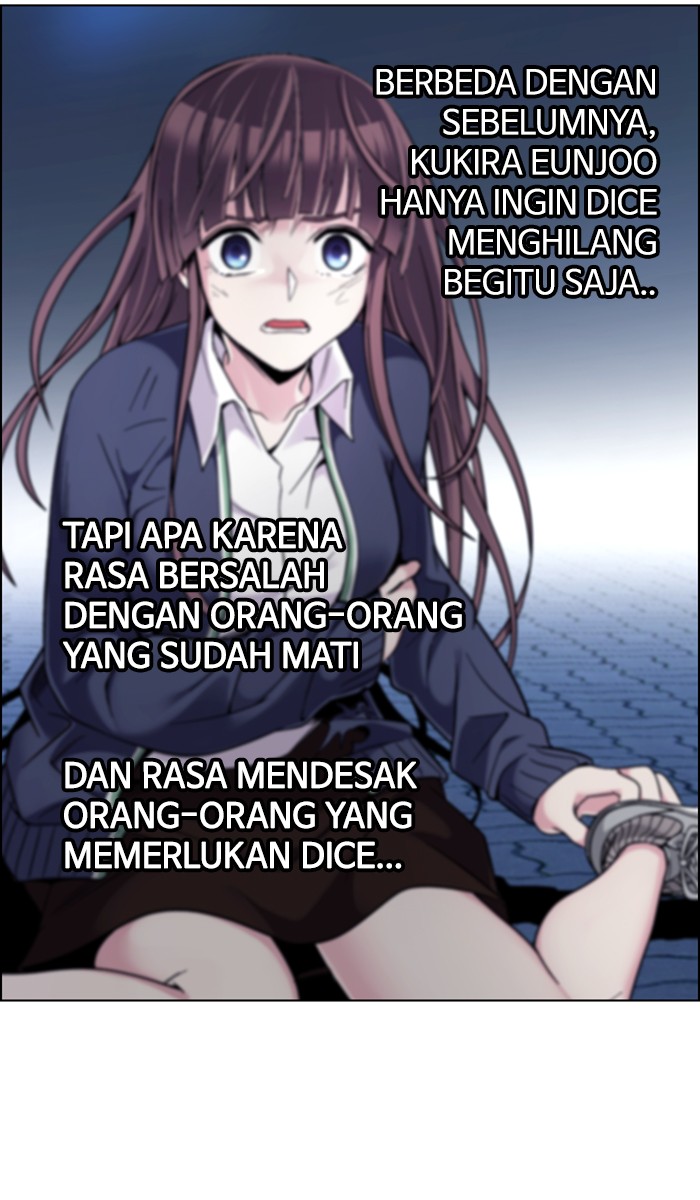 Dice Bab 334 halaman 15