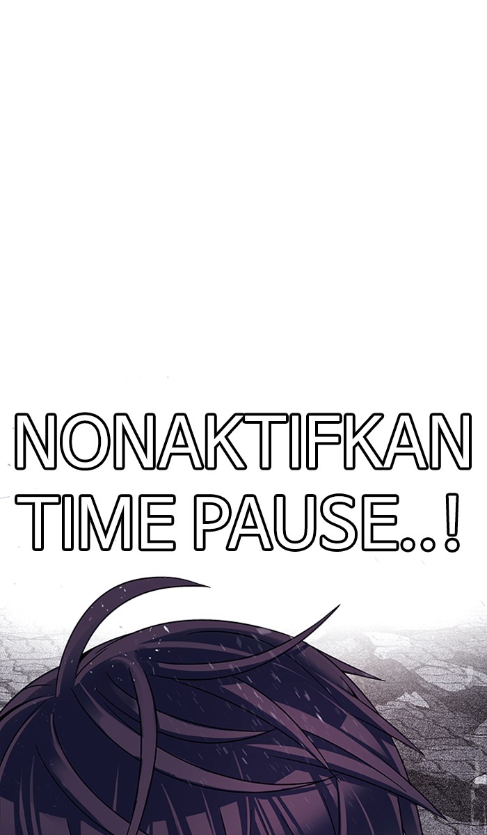 Dice chapter 336 halaman 1