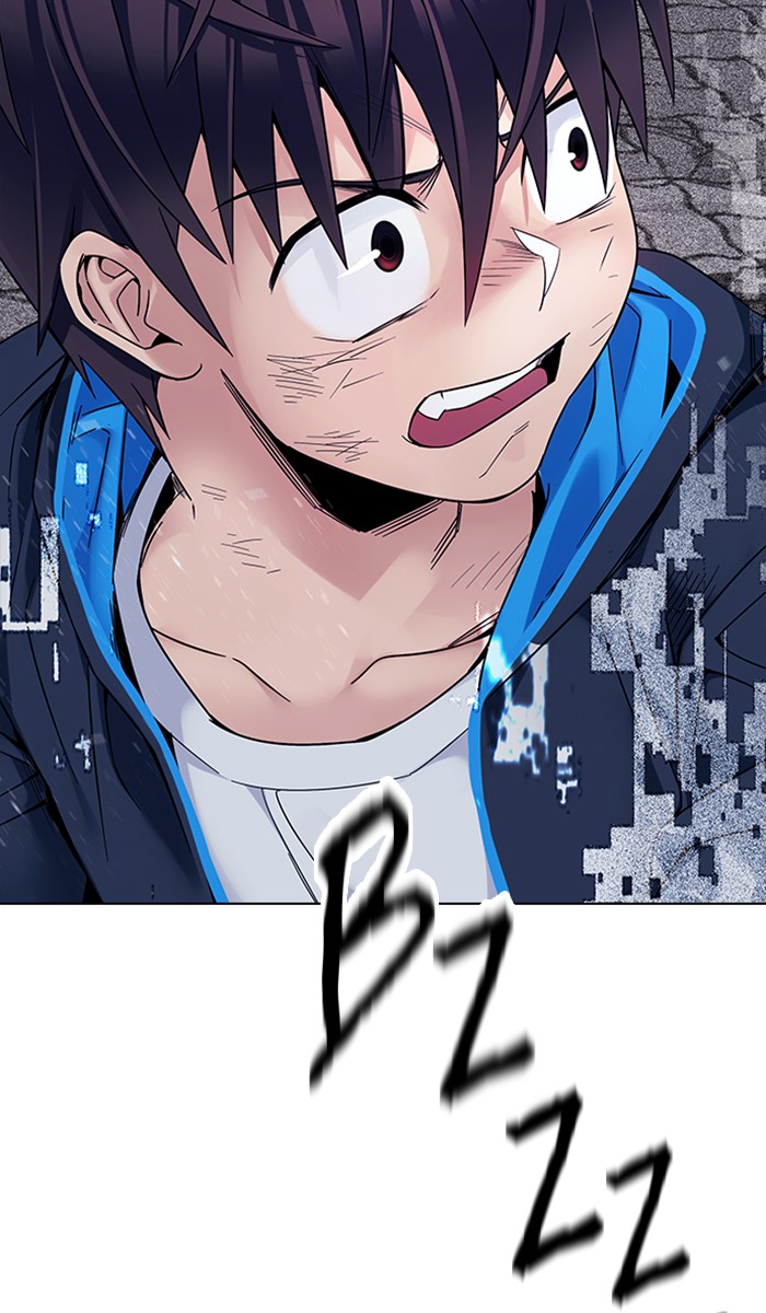 Dice chapter 336 halaman 2