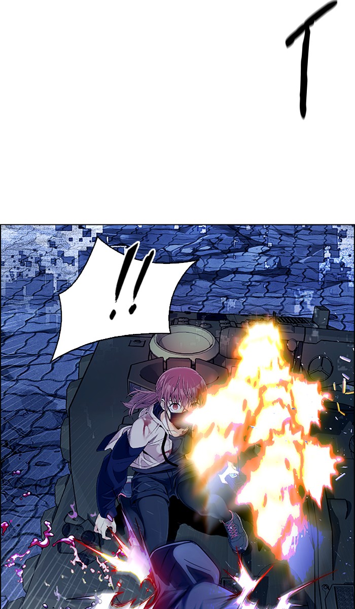 Dice chapter 336 halaman 3