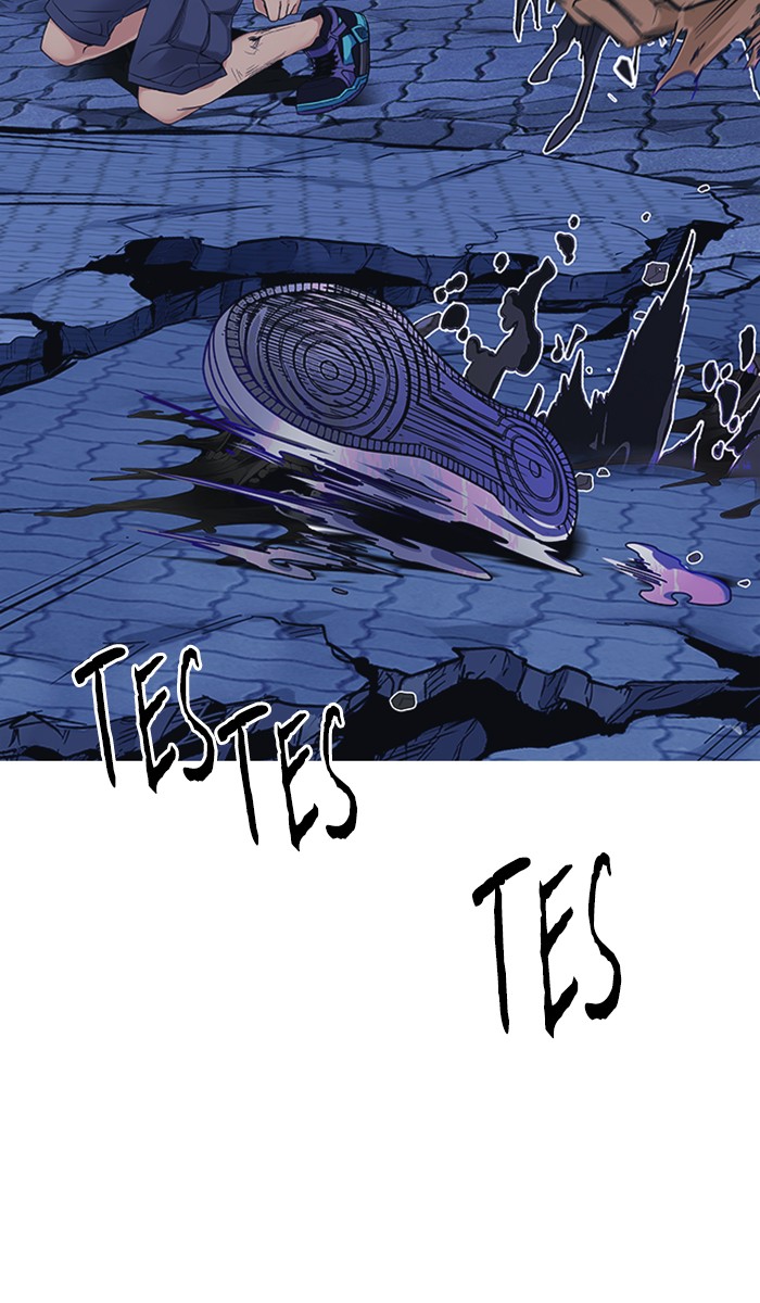 Dice chapter 336 halaman 12