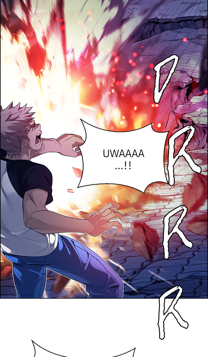 Dice chapter 336 halaman 17