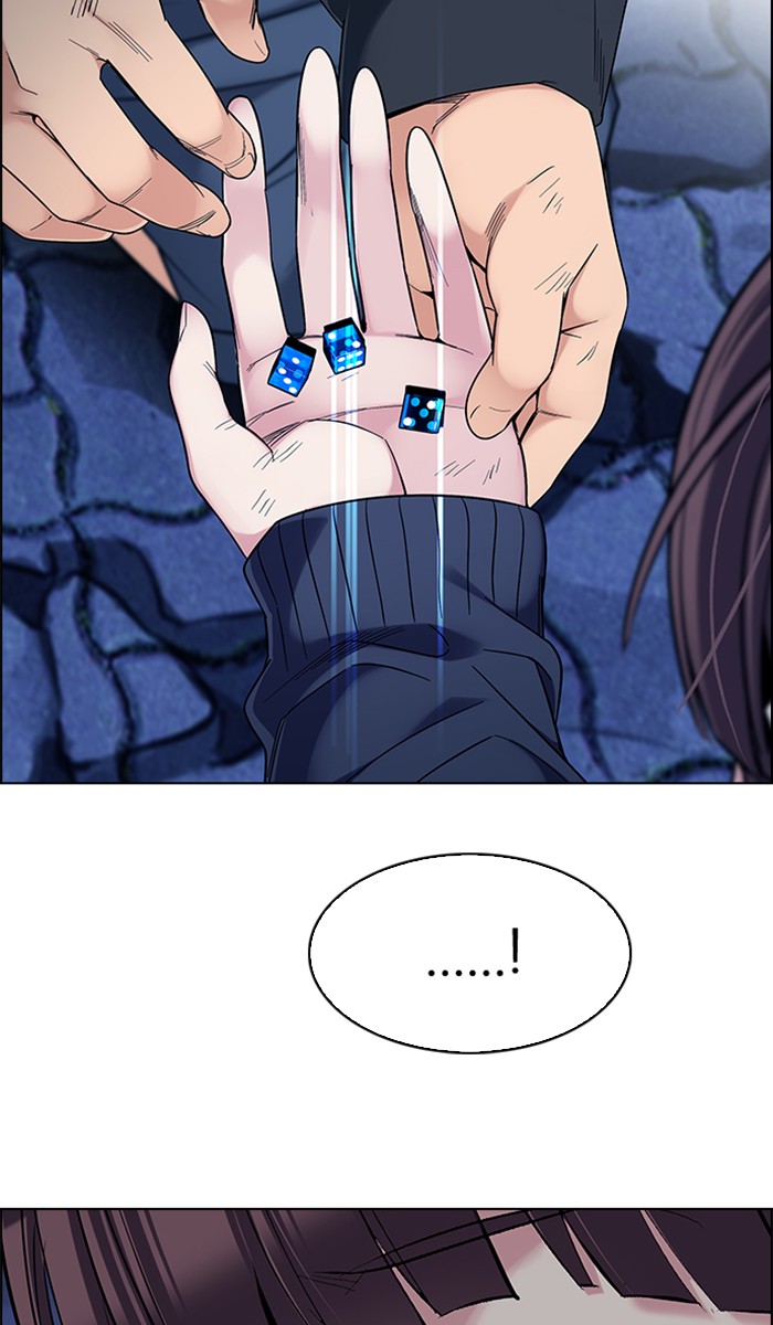 Dice chapter 336 halaman 21
