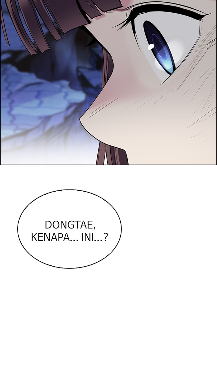 Dice chapter 336 halaman 22