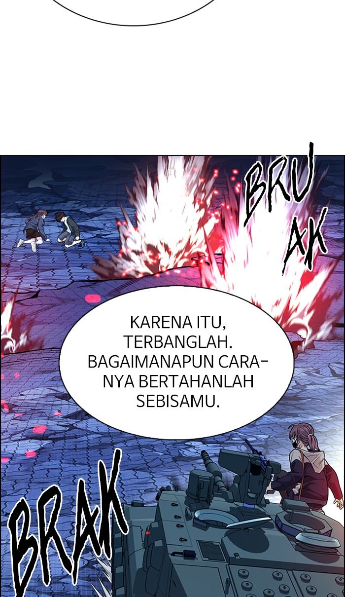 Dice chapter 336 halaman 28