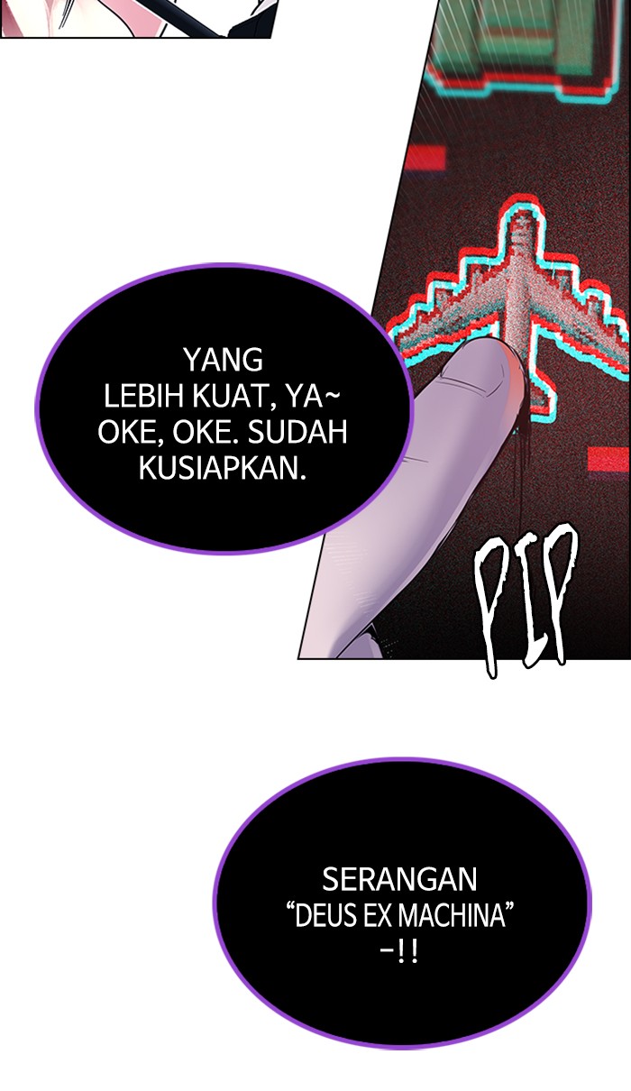 Dice chapter 336 halaman 31