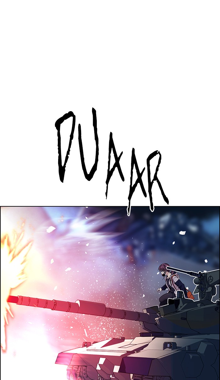 Dice chapter 336 halaman 35