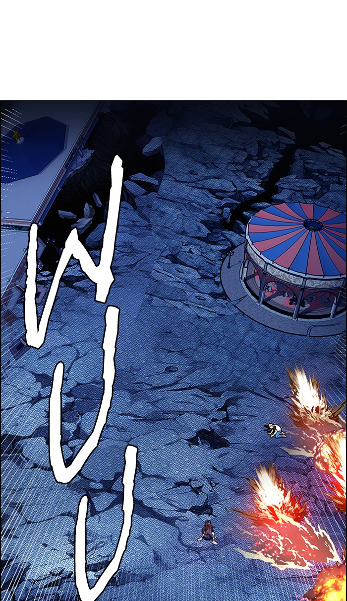 Dice chapter 336 halaman 46
