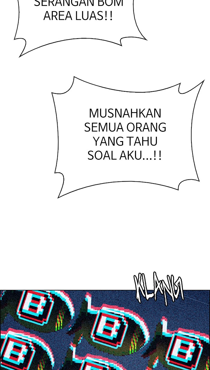 Dice chapter 336 halaman 54