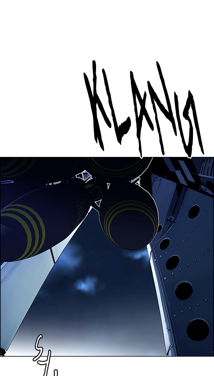 Dice chapter 336 halaman 56
