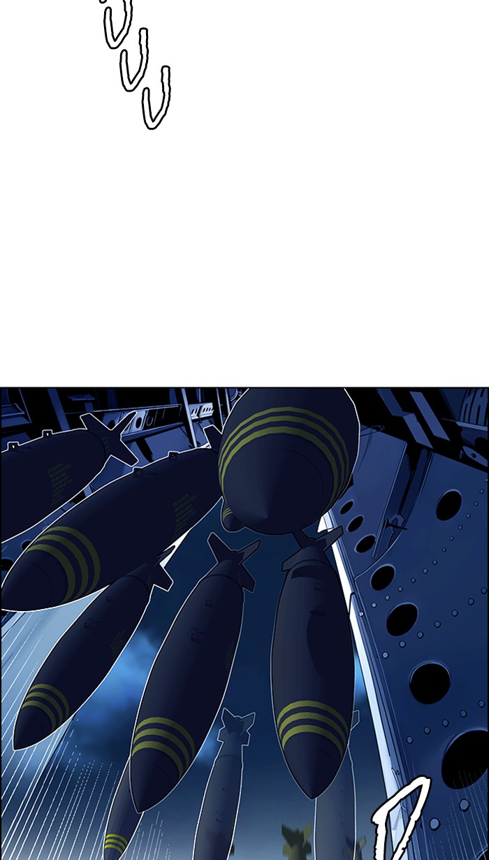 Dice chapter 336 halaman 57