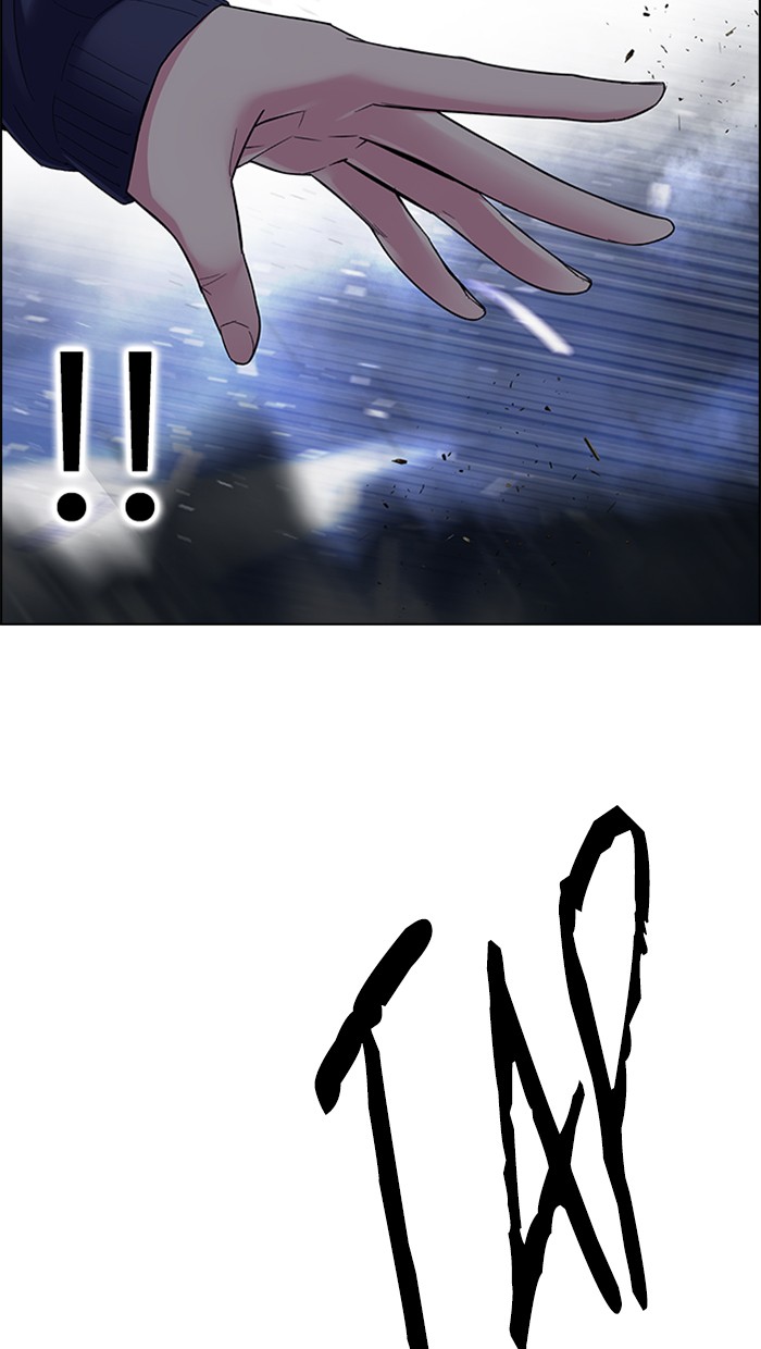 Dice chapter 336 halaman 80