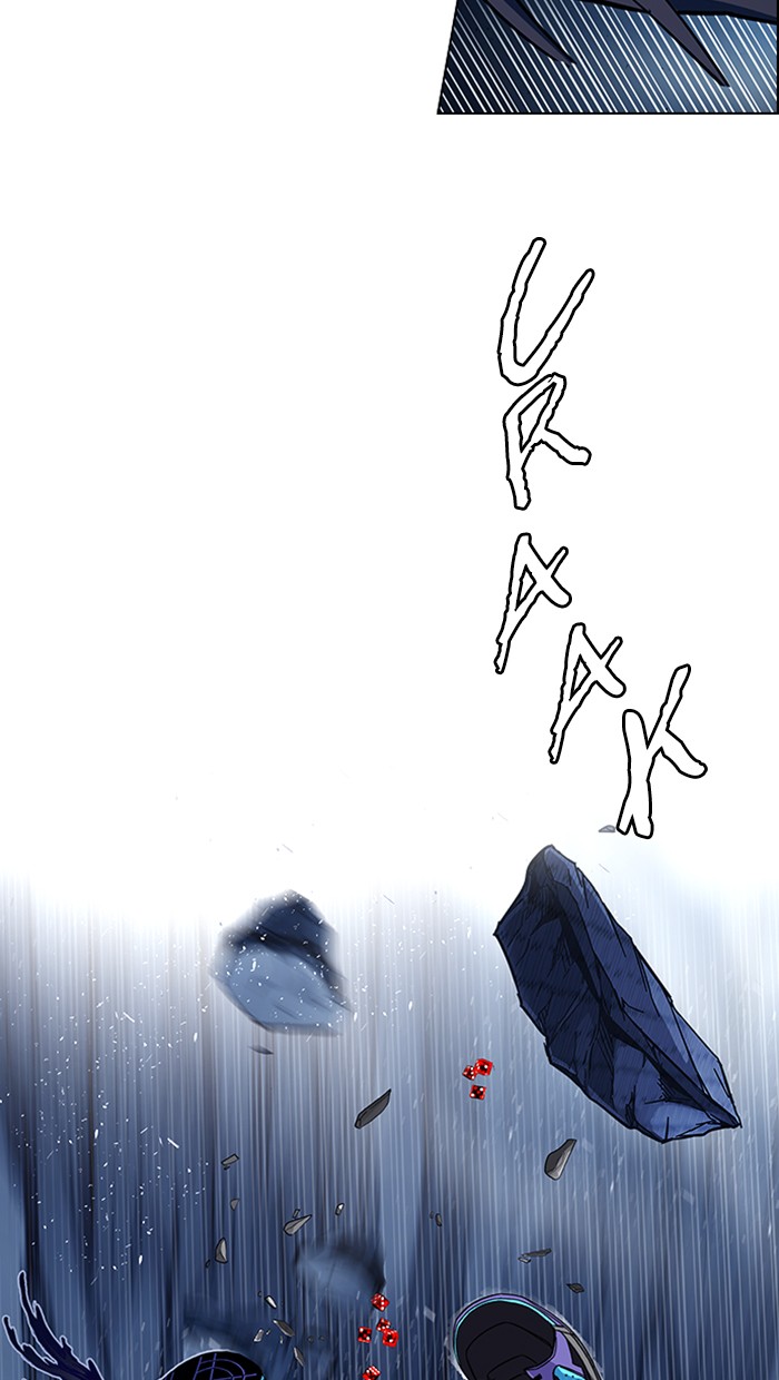 Dice chapter 336 halaman 88