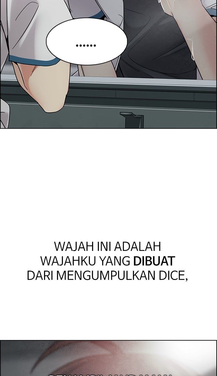 Dice Bab 337 halaman 56