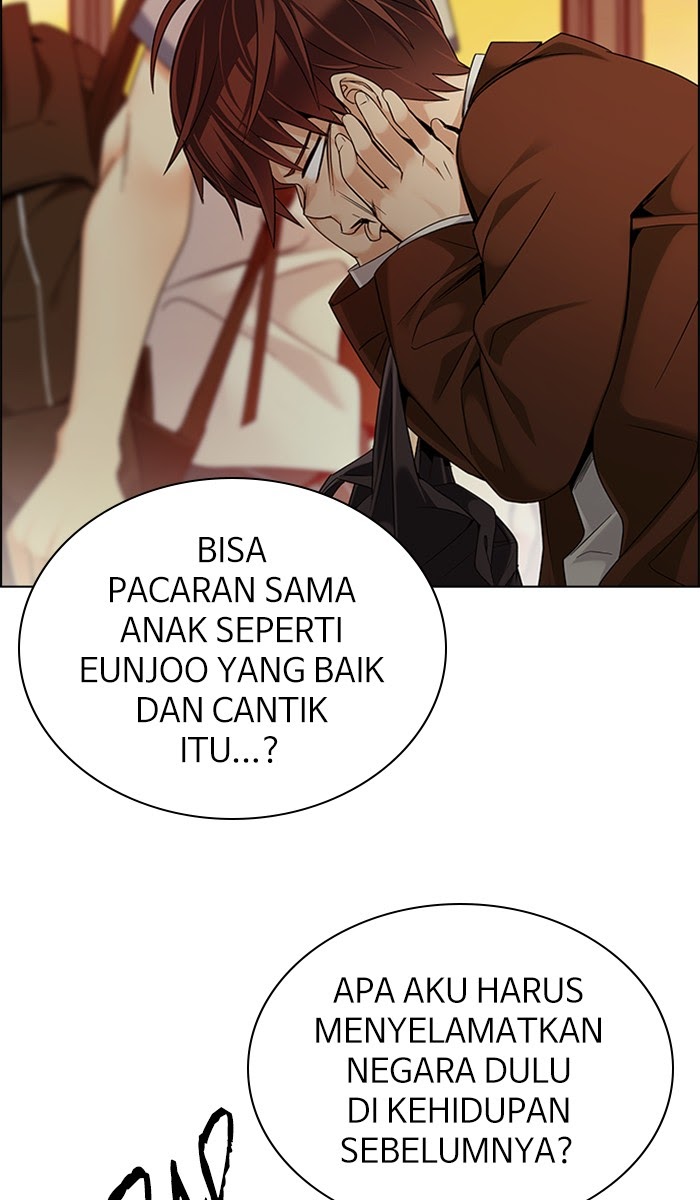 Dice Bab 338 halaman 63