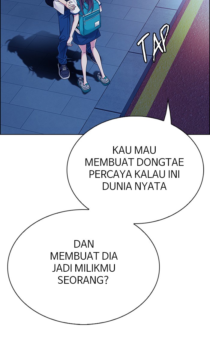 Dice Bab 342 halaman 12