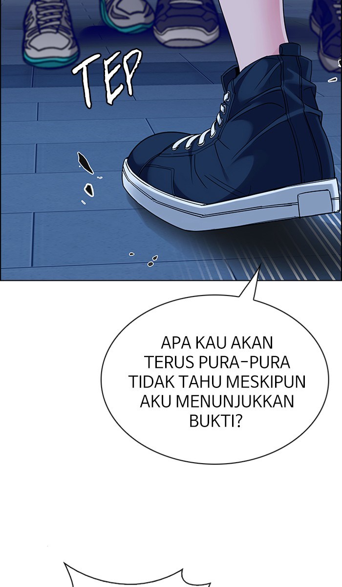 Dice Bab 342 halaman 17