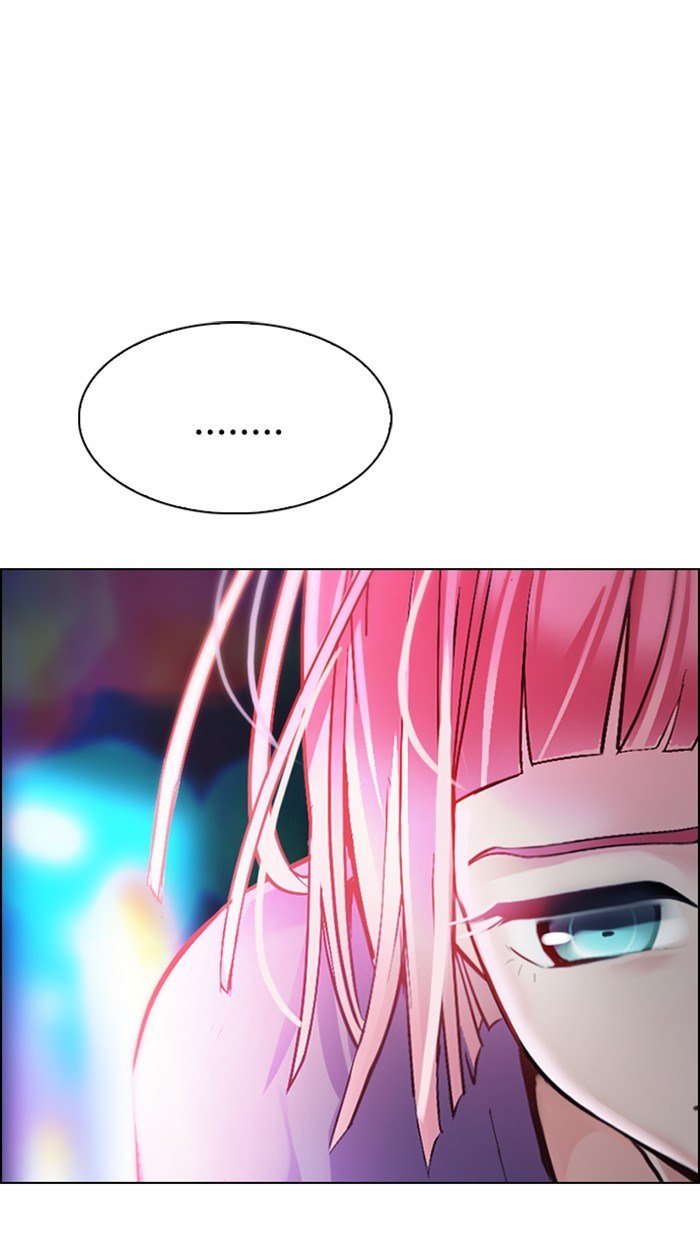 Dice chapter 343 halaman 1