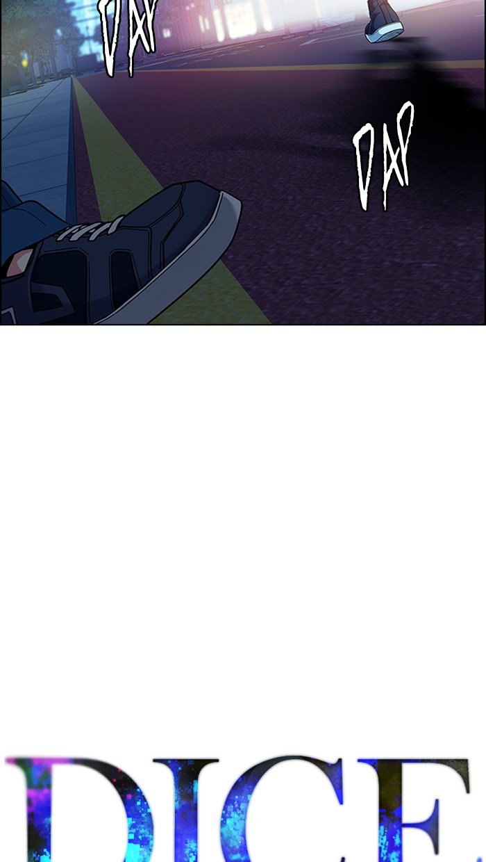 Dice chapter 343 halaman 6