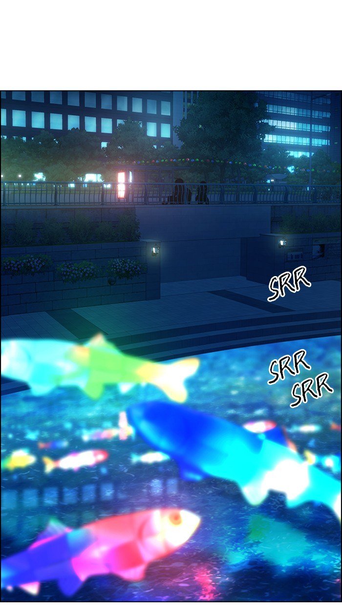 Dice chapter 343 halaman 9