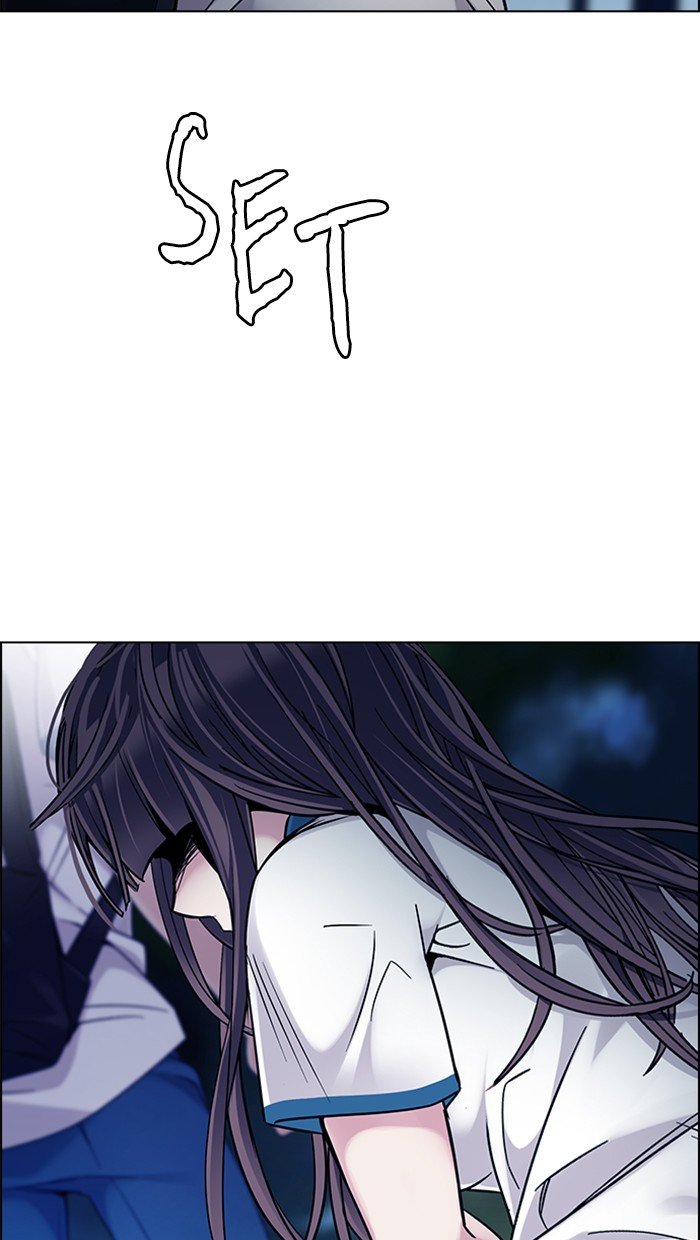 Dice chapter 343 halaman 11