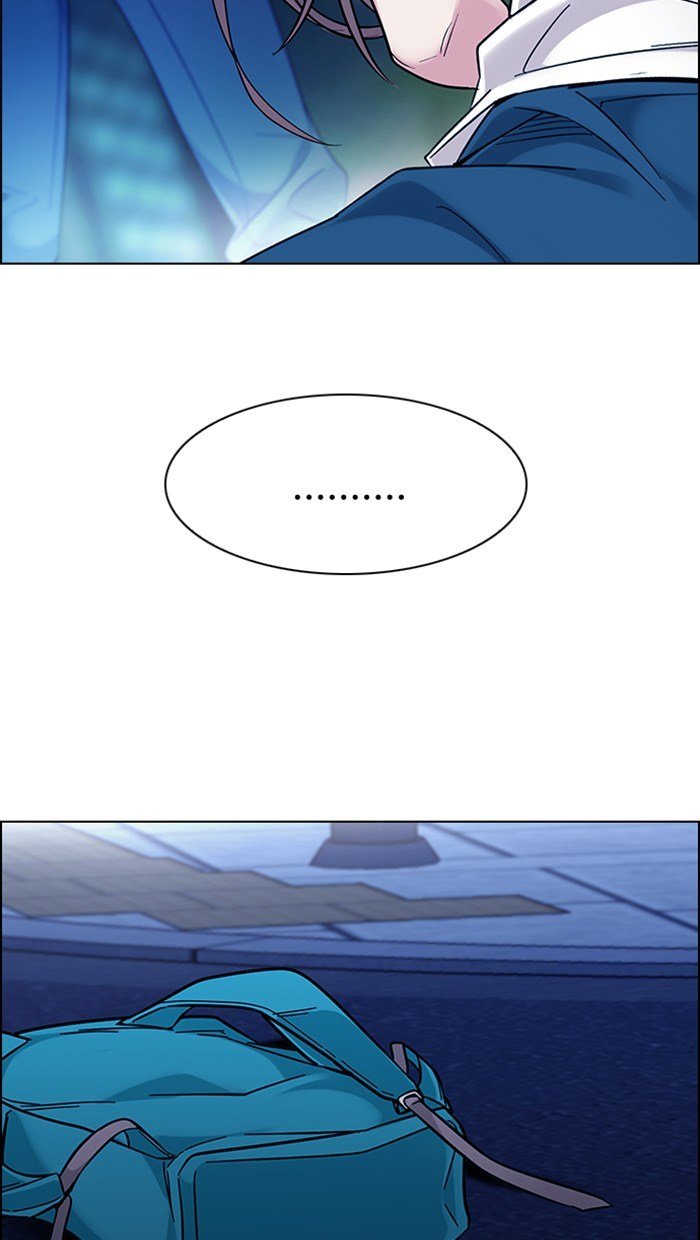 Dice chapter 343 halaman 12
