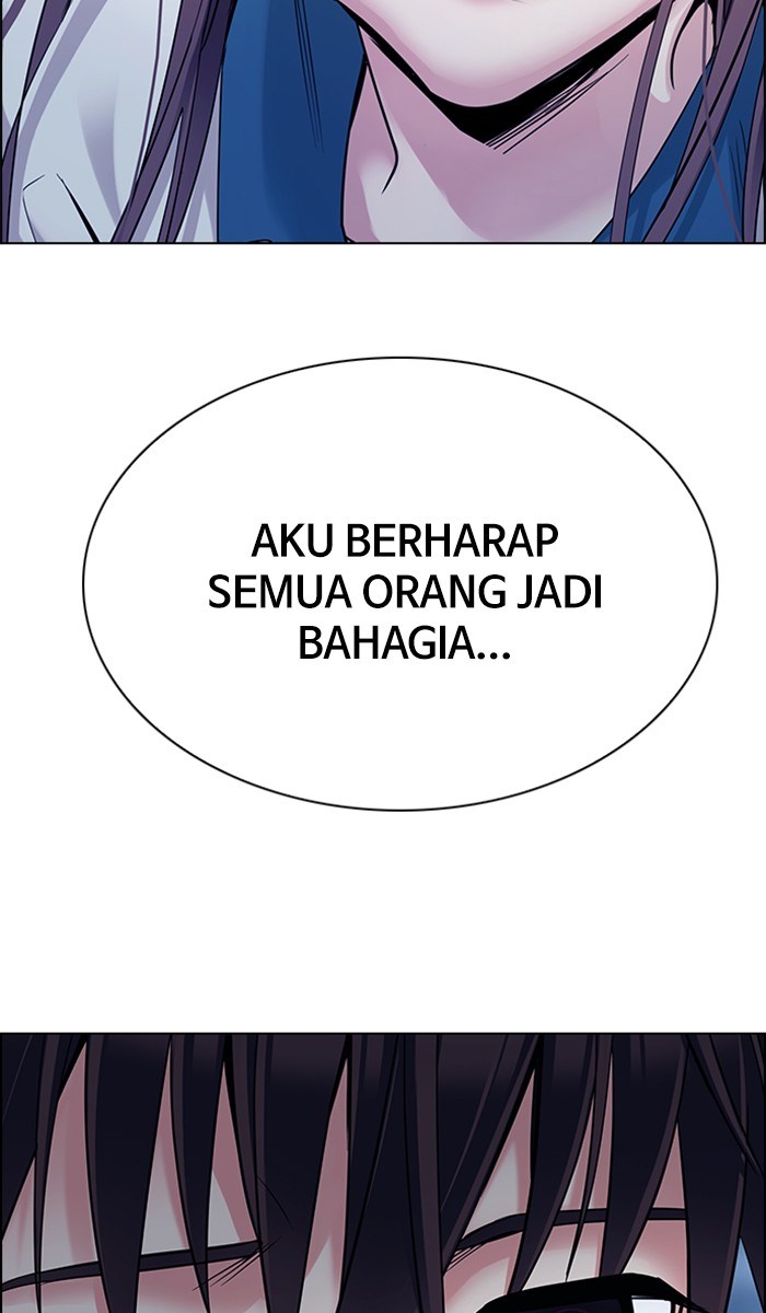 Dice chapter 343 halaman 26
