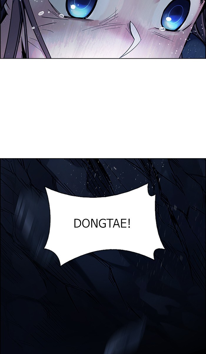 Dice chapter 343 halaman 37