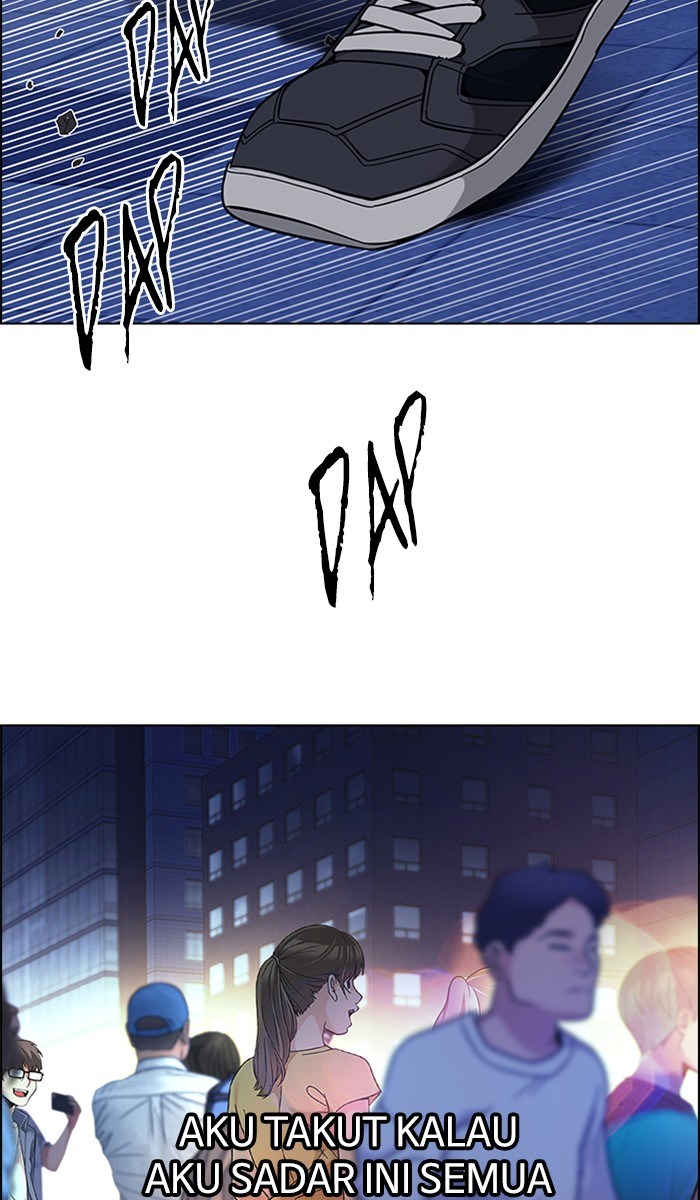 Dice chapter 343 halaman 40